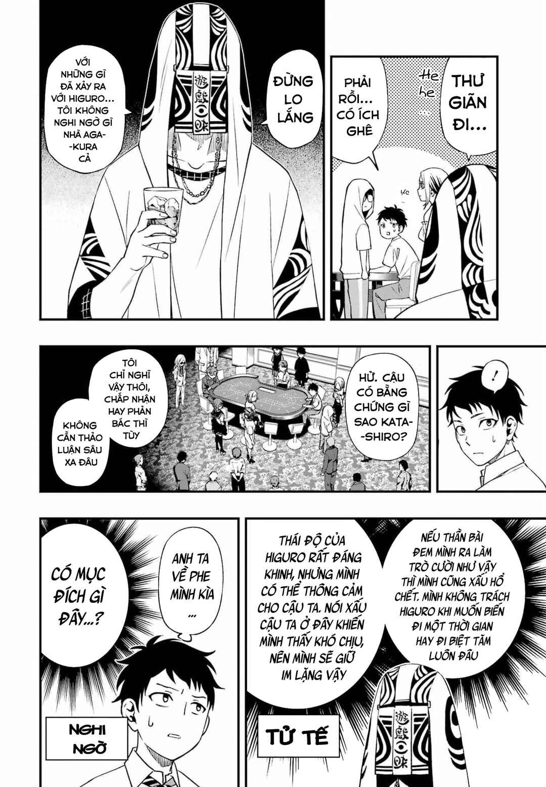 Chapter 86 - Page 18