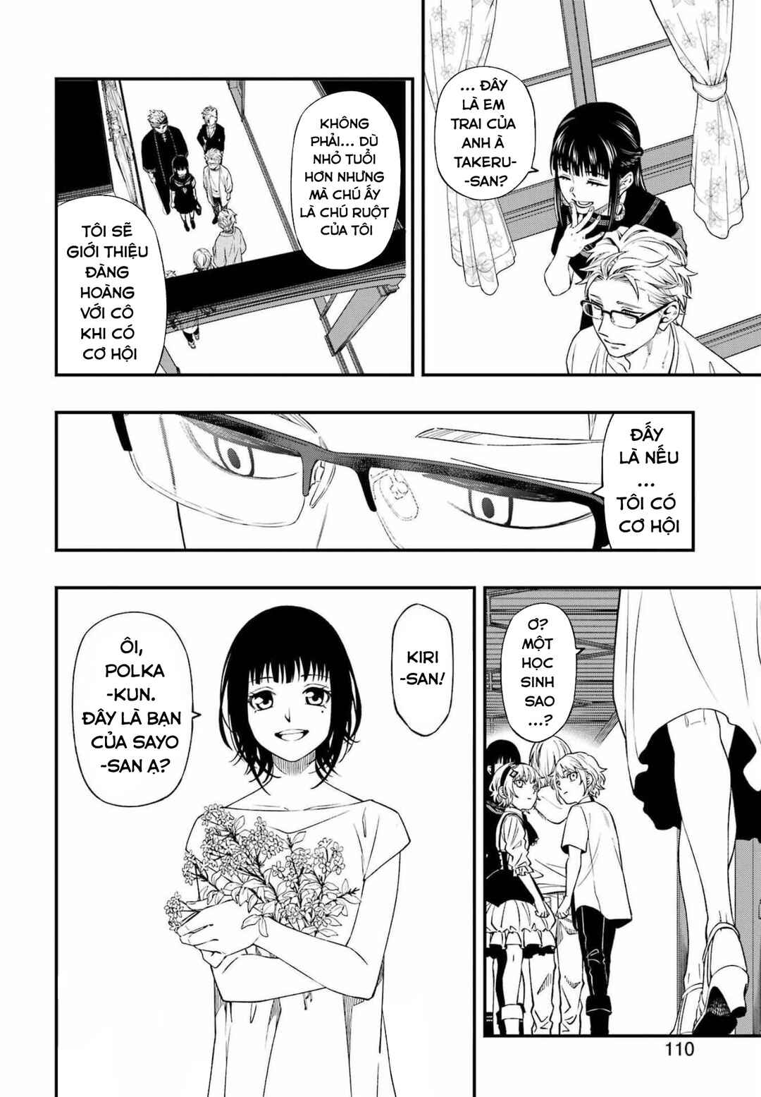 Chapter 86 - Page 6
