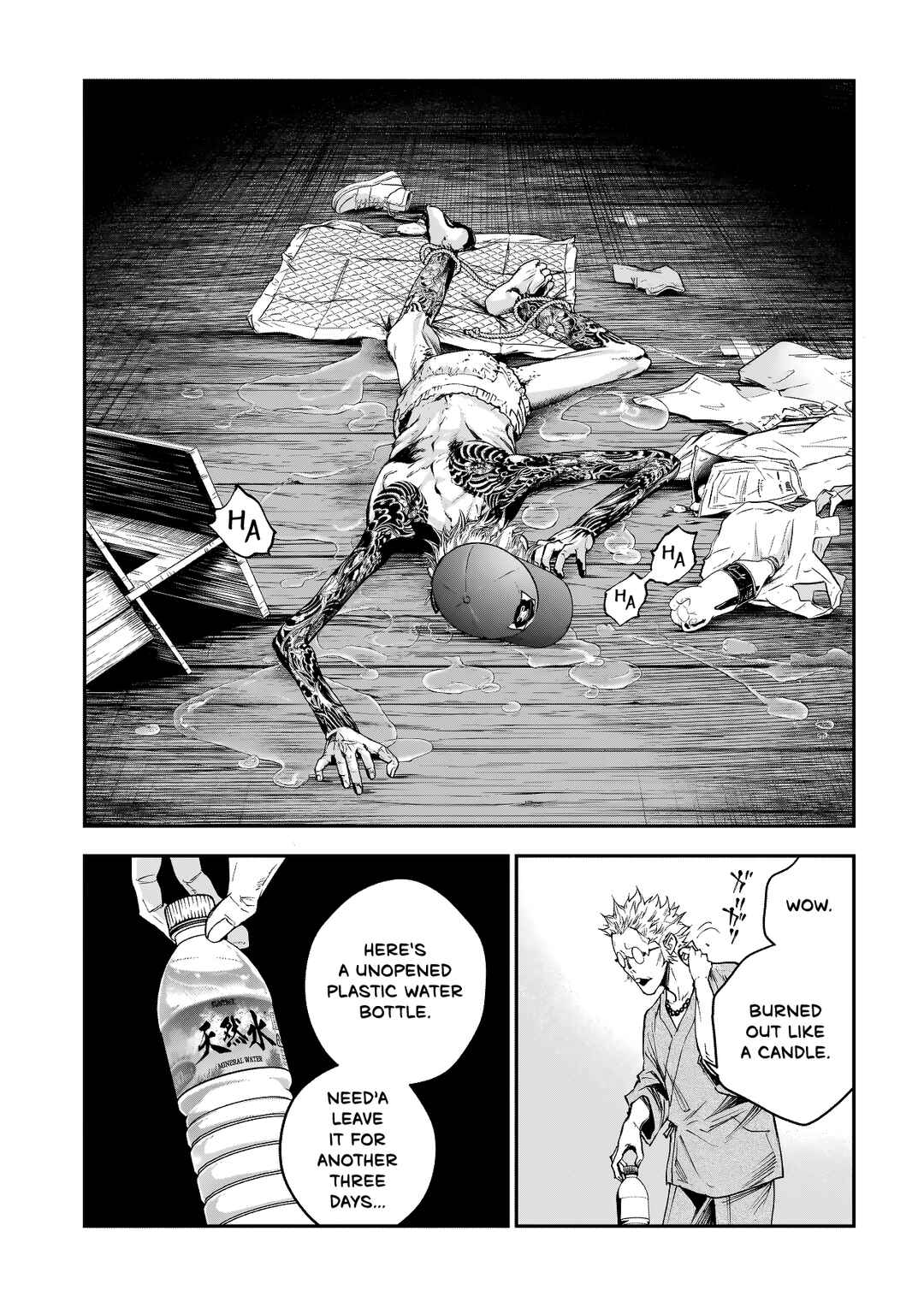 Chapter 2 - Page 21