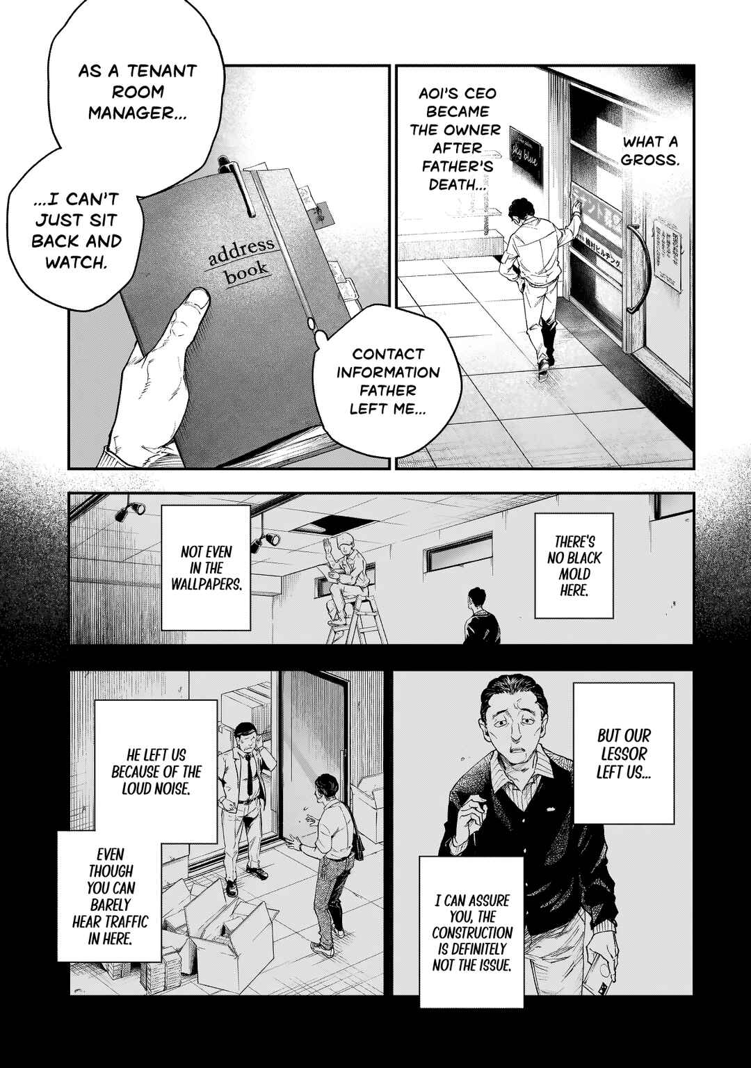 Chapter 2 - Page 7