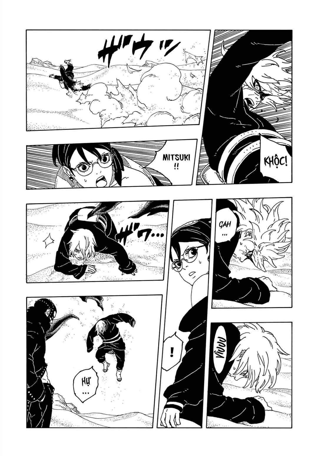 Chapter 20 - Page 11