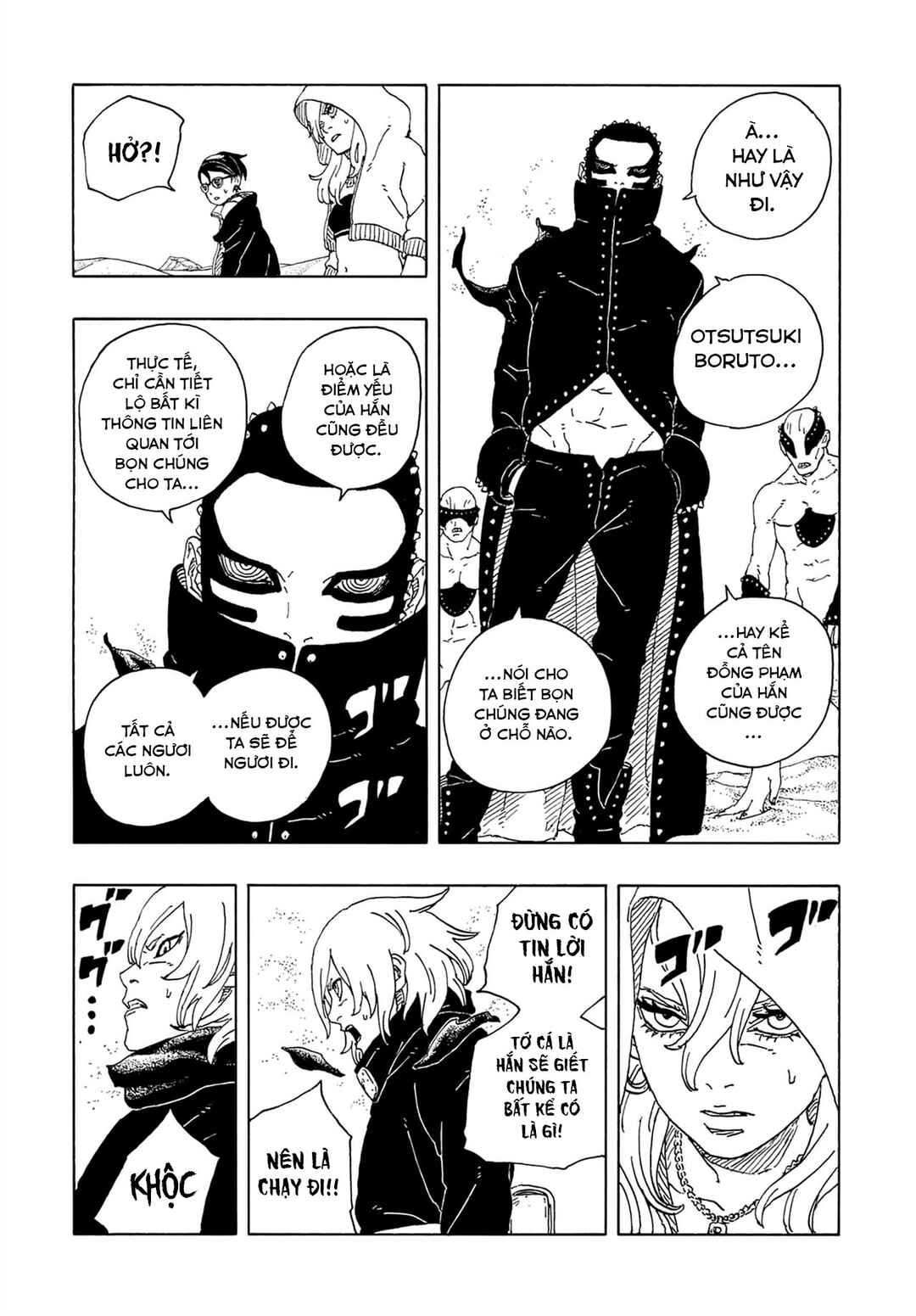 Chapter 20 - Page 13