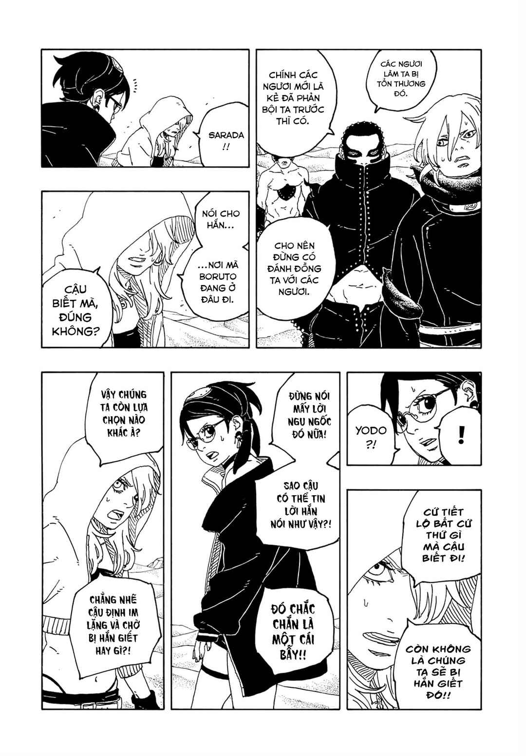 Chapter 20 - Page 14
