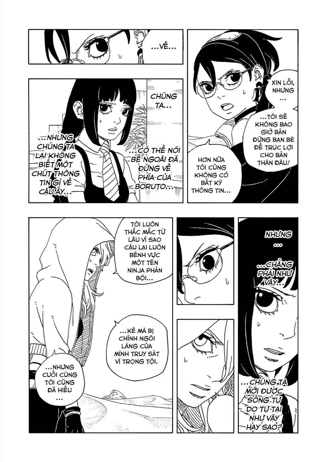 Chapter 20 - Page 15