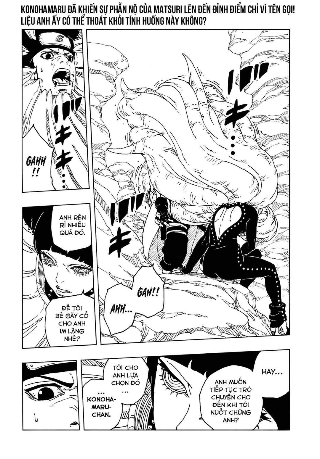 Chapter 20 - Page 3