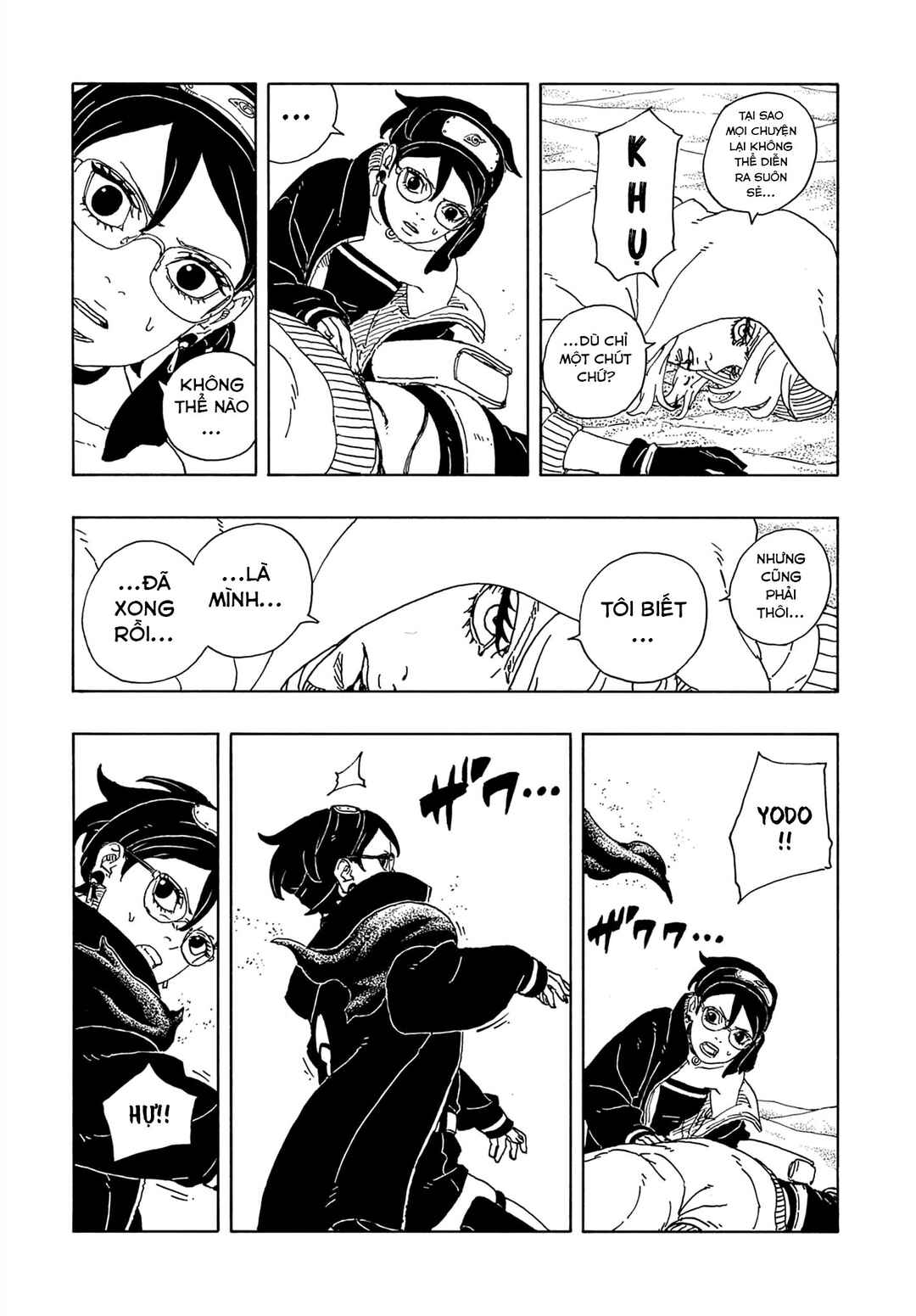 Chapter 20 - Page 33
