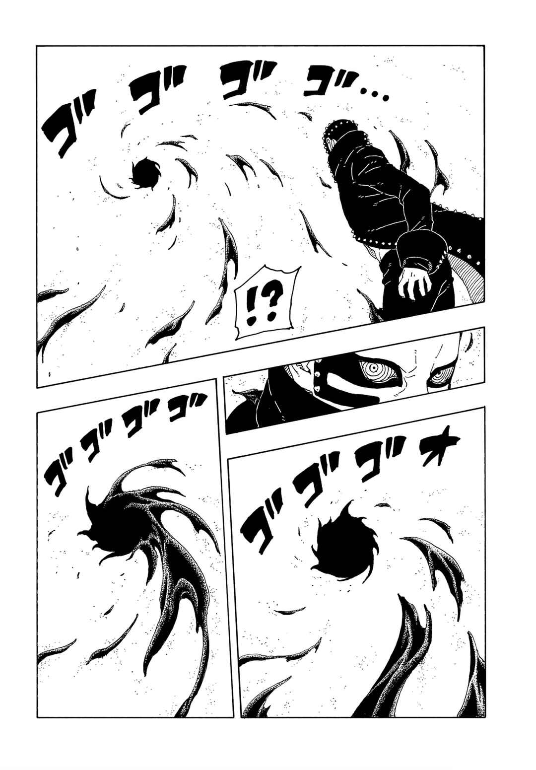 Chapter 20 - Page 39