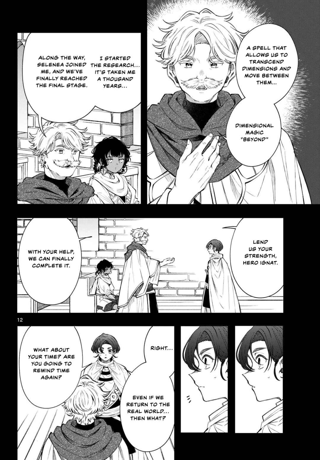 Chapter 85 - Page 13
