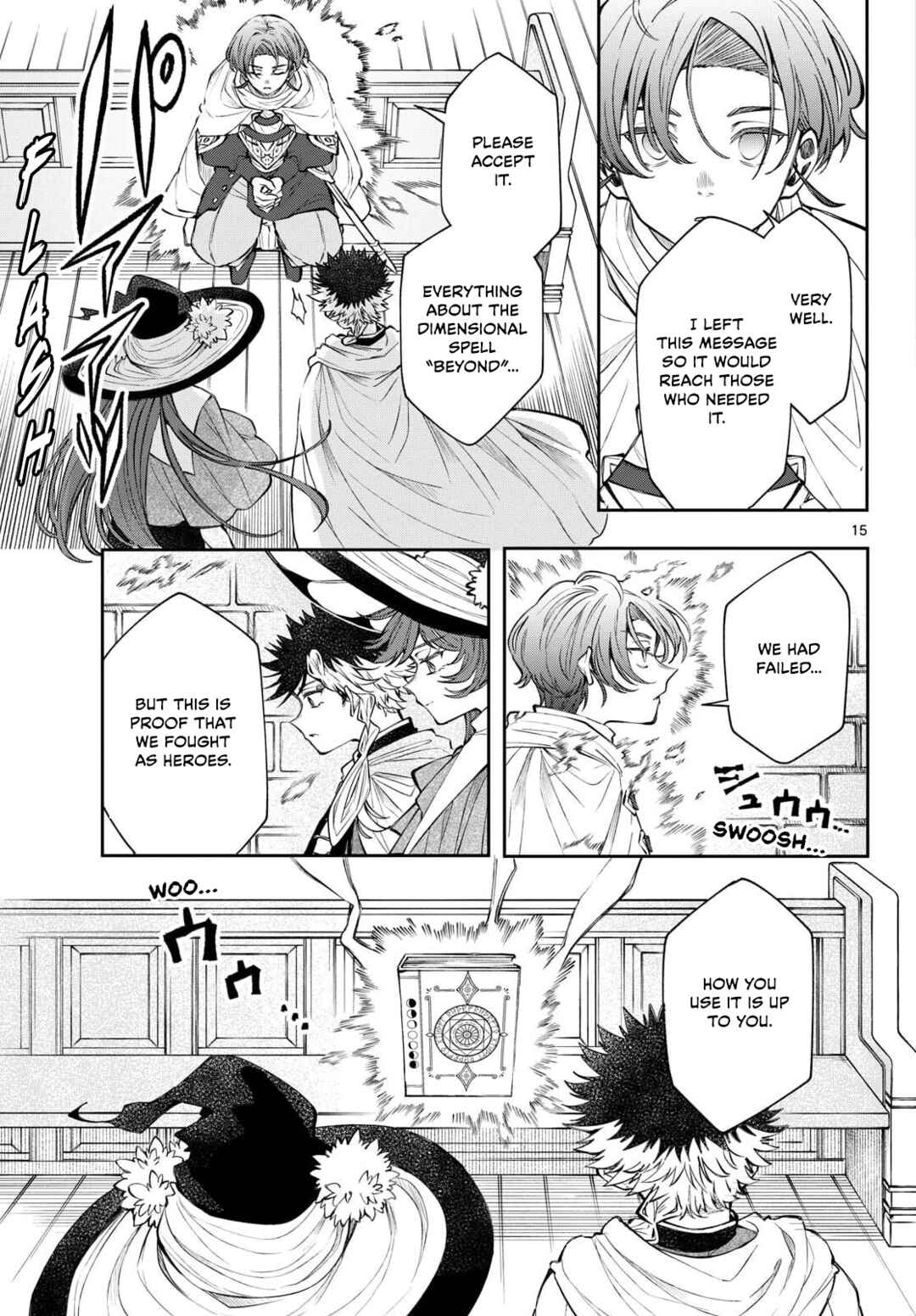 Chapter 85 - Page 16