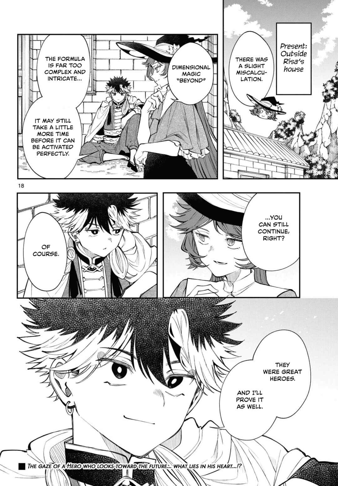 Chapter 85 - Page 19