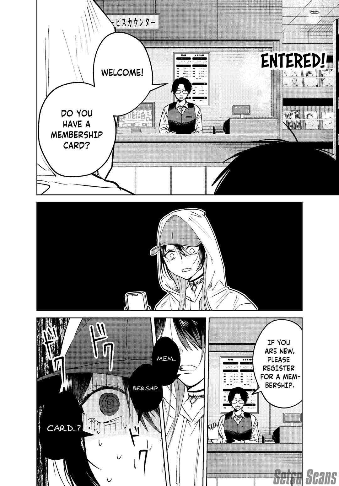 Chapter 11 - Page 5