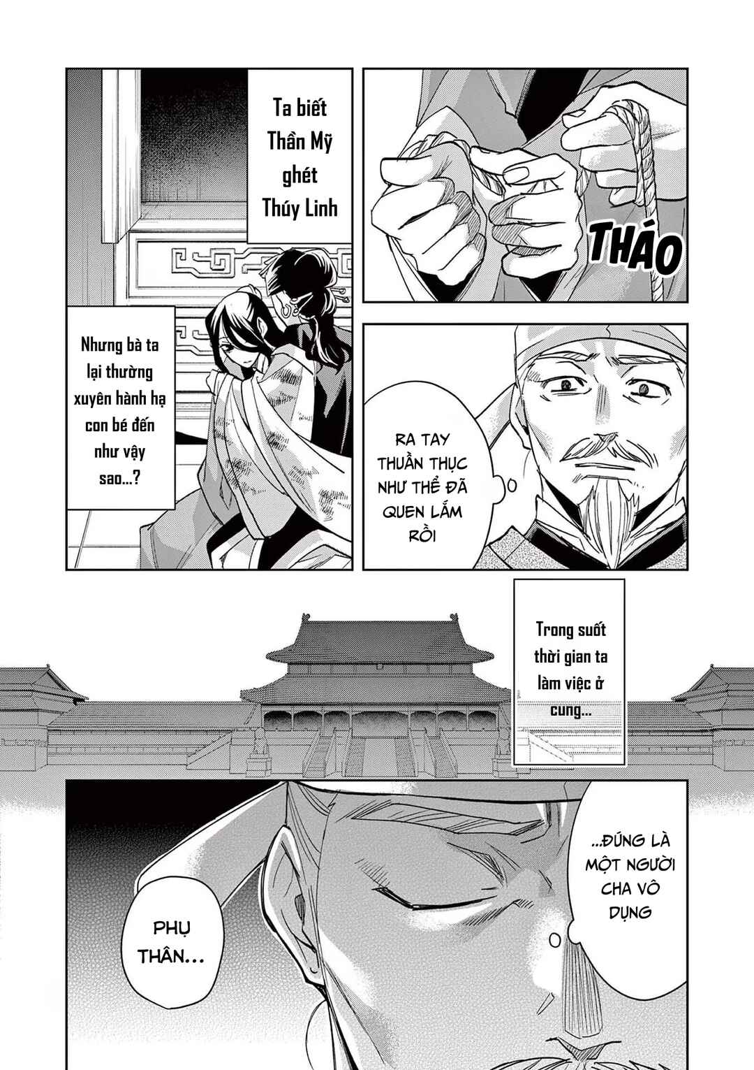 Chapter 75 - Page 8
