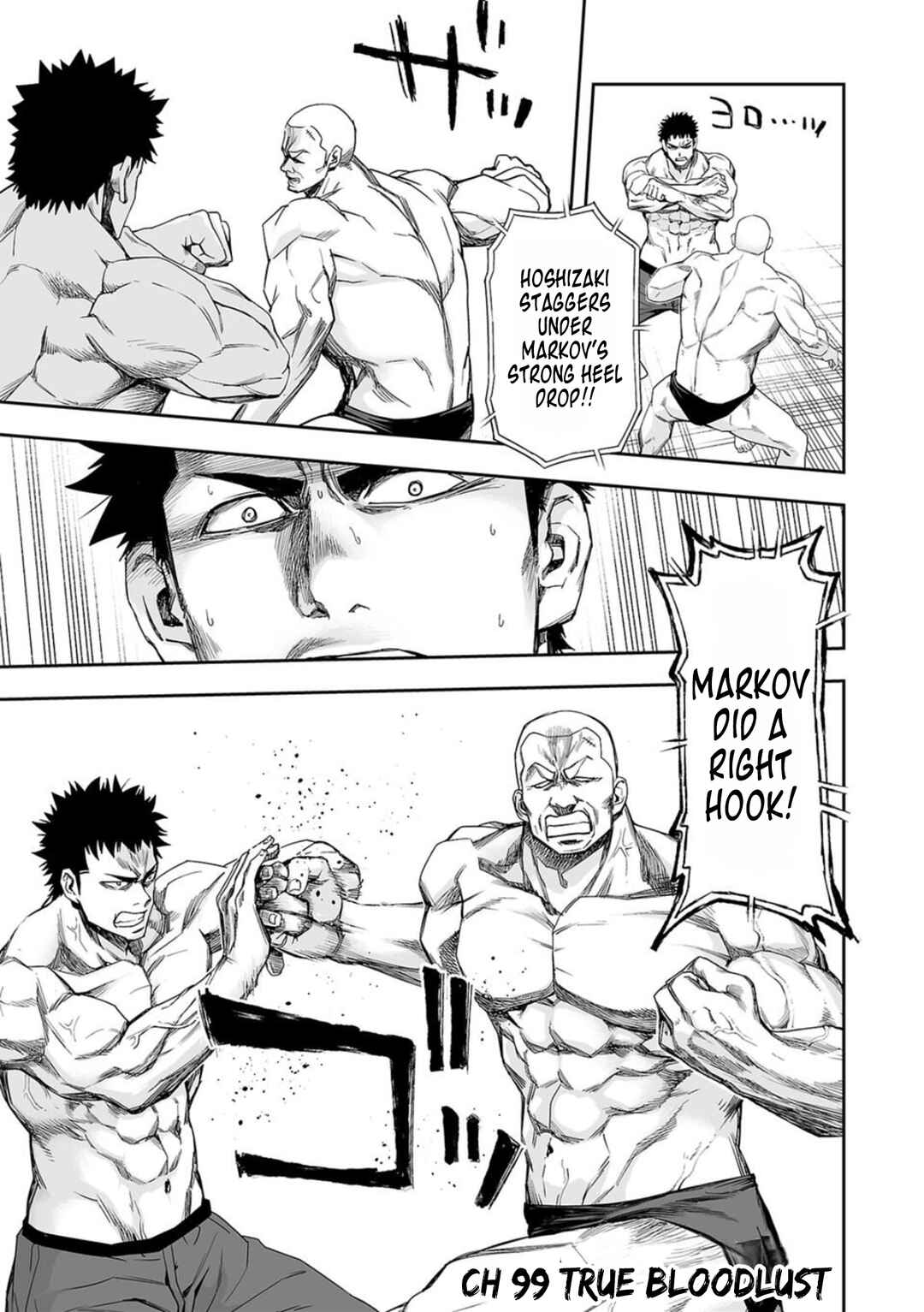 Chapter 99 - Page 1