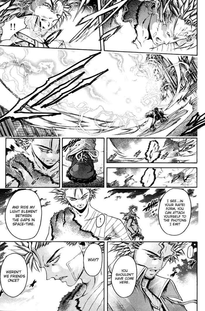 Chapter 323 - Page 16