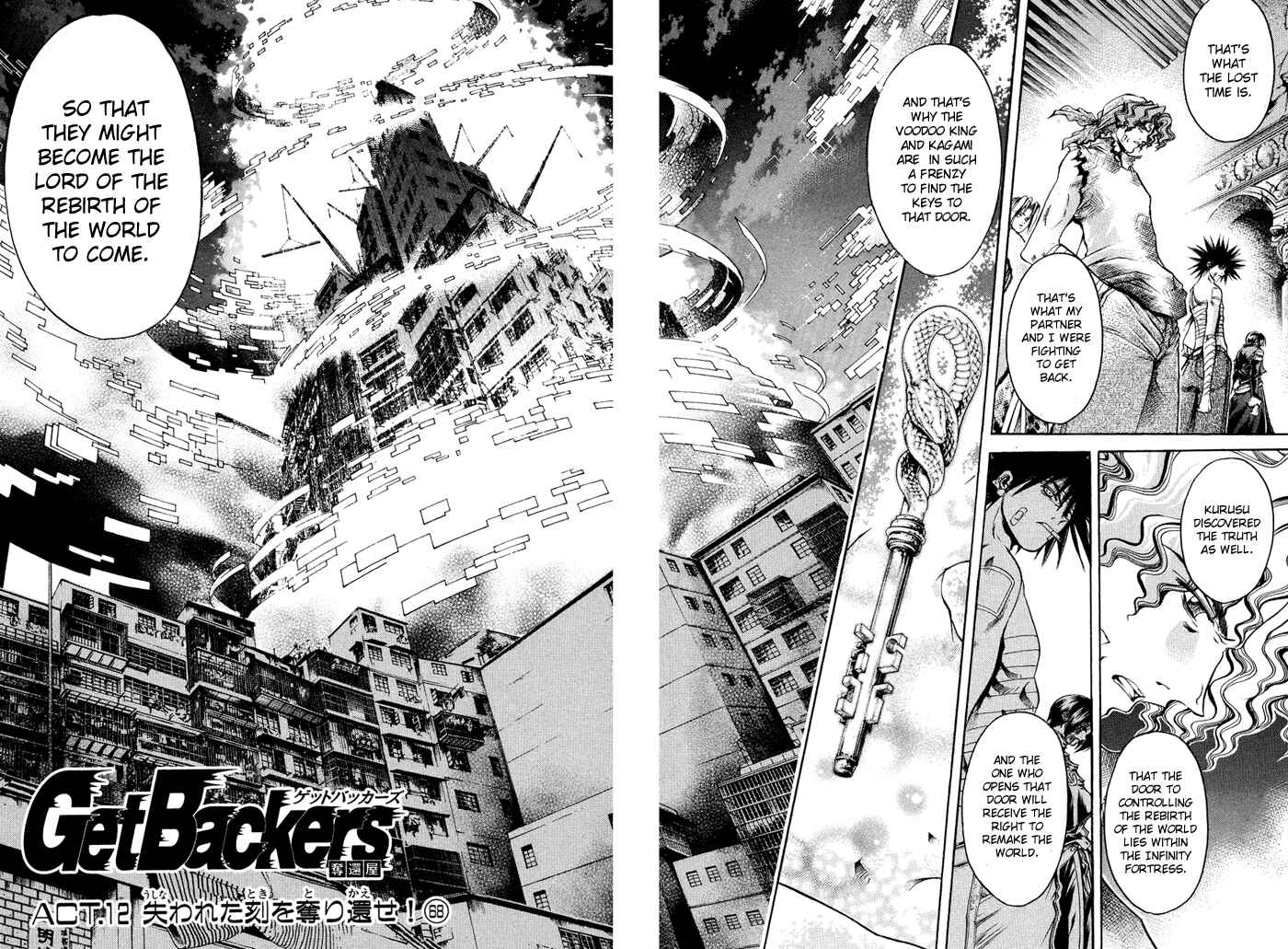 Chapter 323 - Page 2