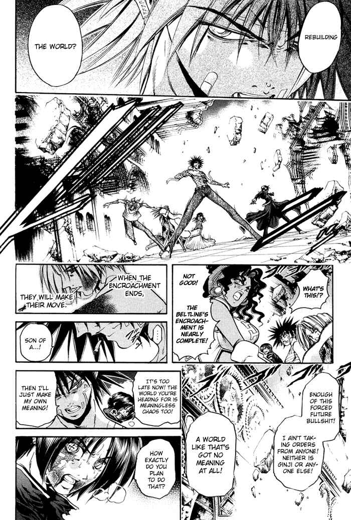 Chapter 323 - Page 3