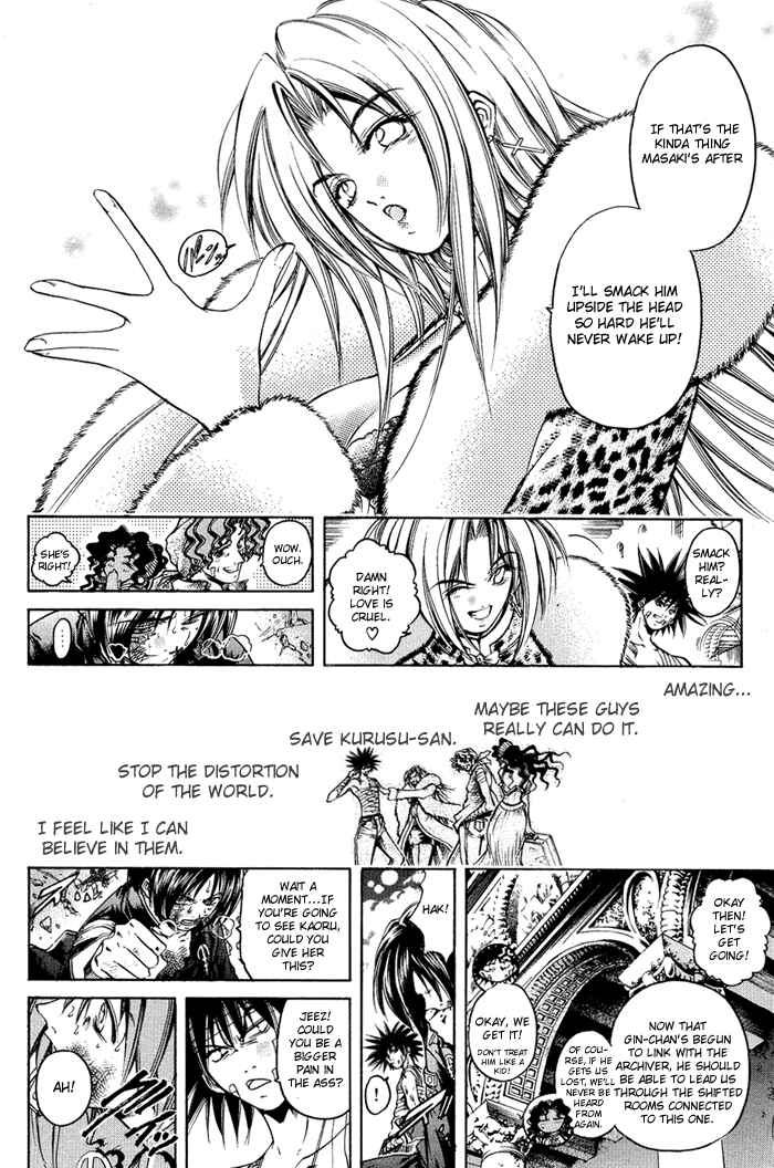 Chapter 323 - Page 5