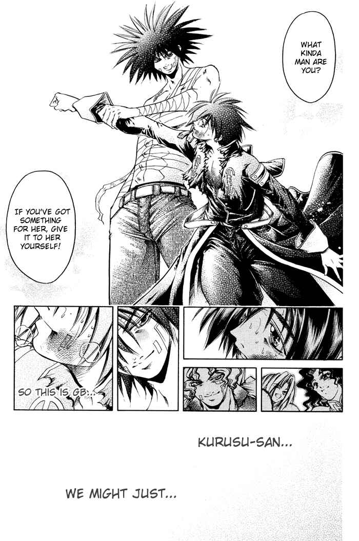 Chapter 323 - Page 6