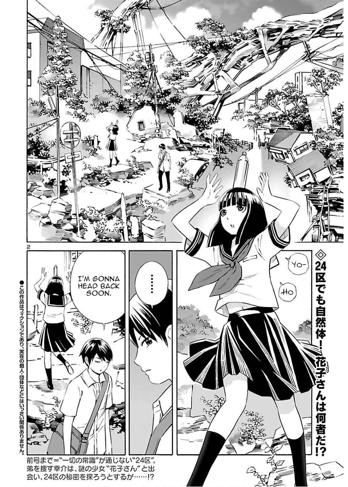 Chapter 4 - Page 2