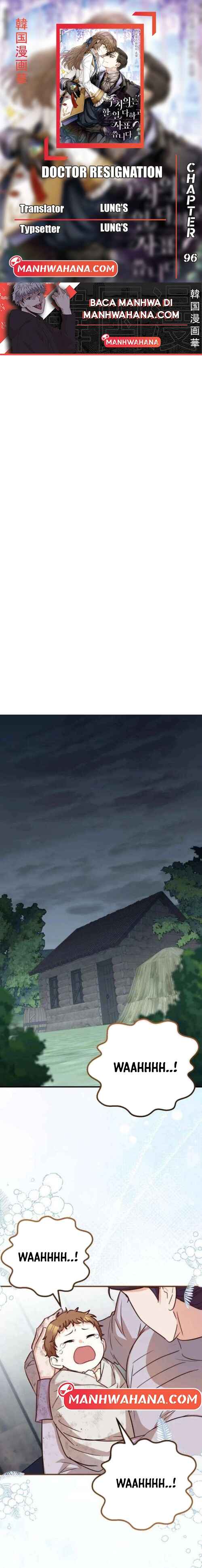 Chapter 96 - Page 1