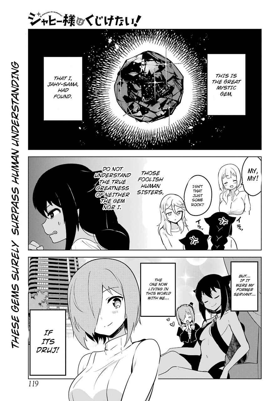 Chapter 7 - Page 2