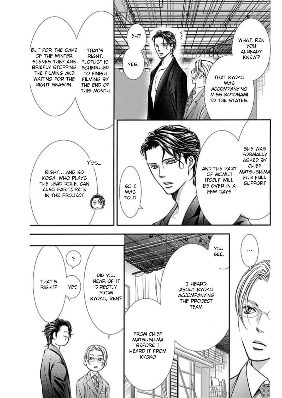 Chapter 307 - Page 13
