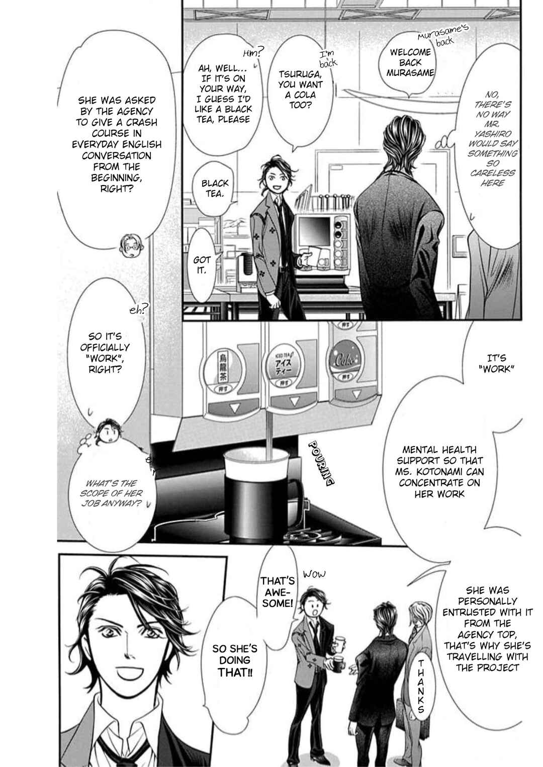 Chapter 307 - Page 15