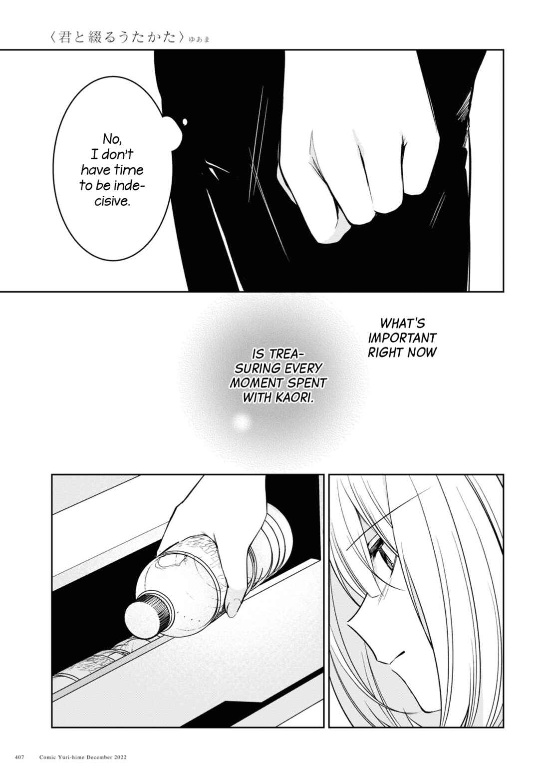Chapter 23 - Page 23