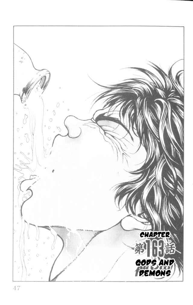 Chapter 163 - Page 1
