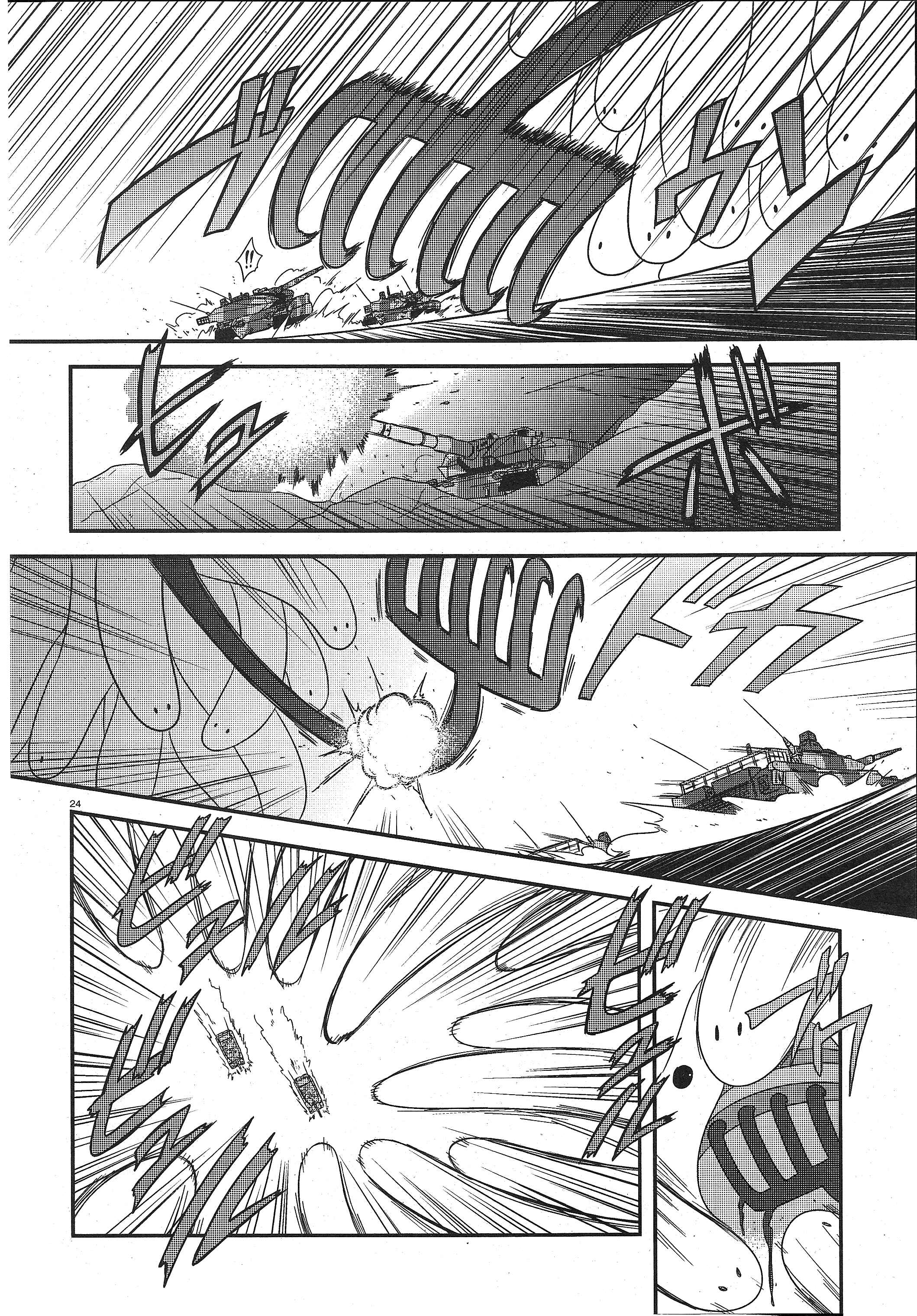 Chapter 24 - Page 21