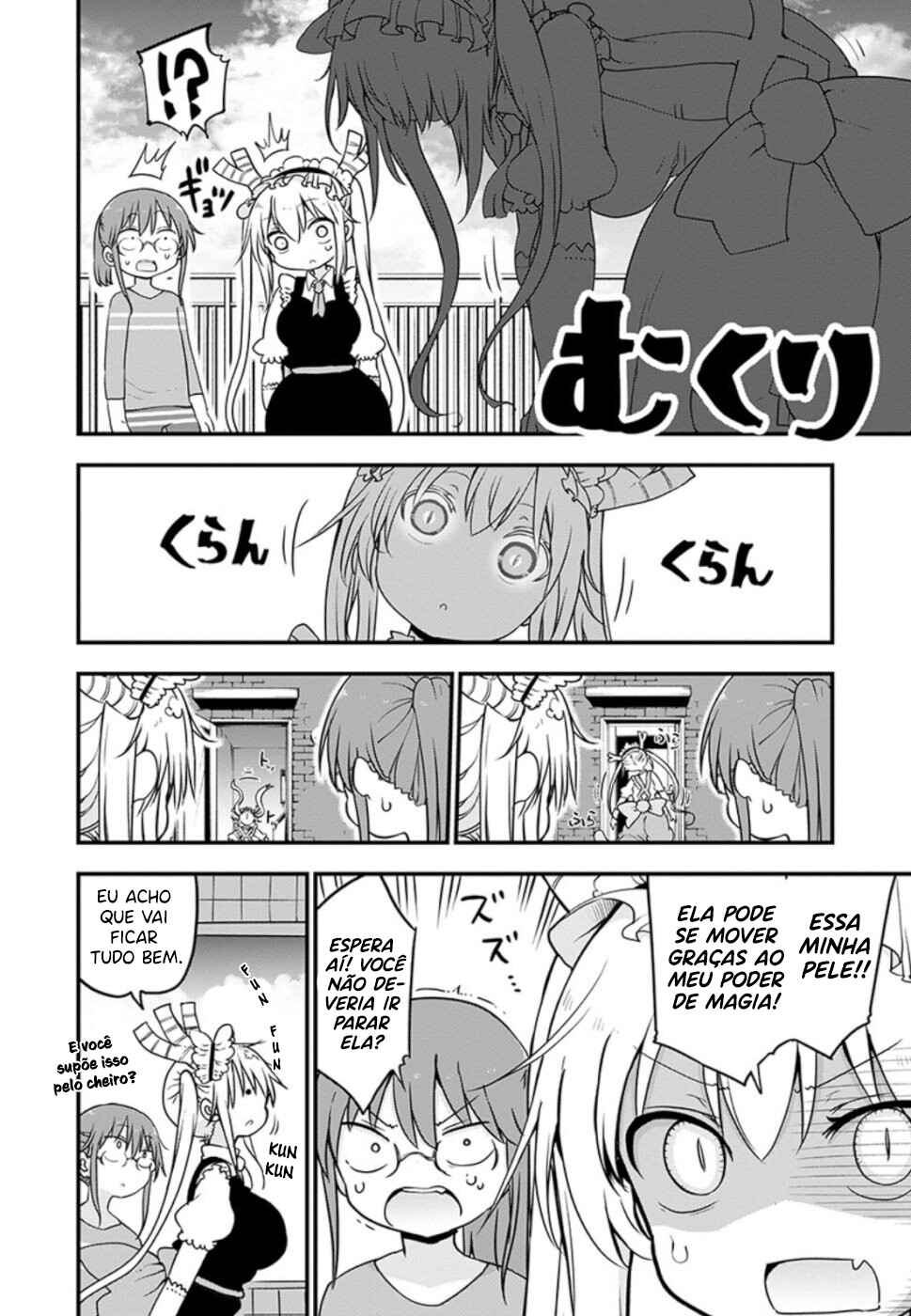 Chapter 85 - Page 5