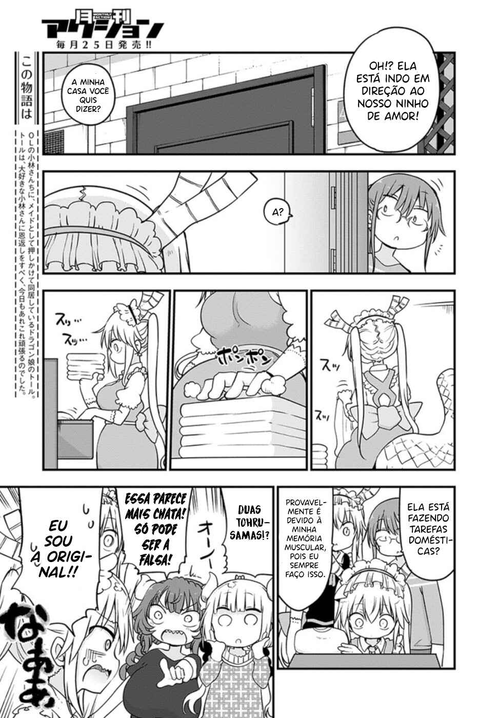 Chapter 85 - Page 6