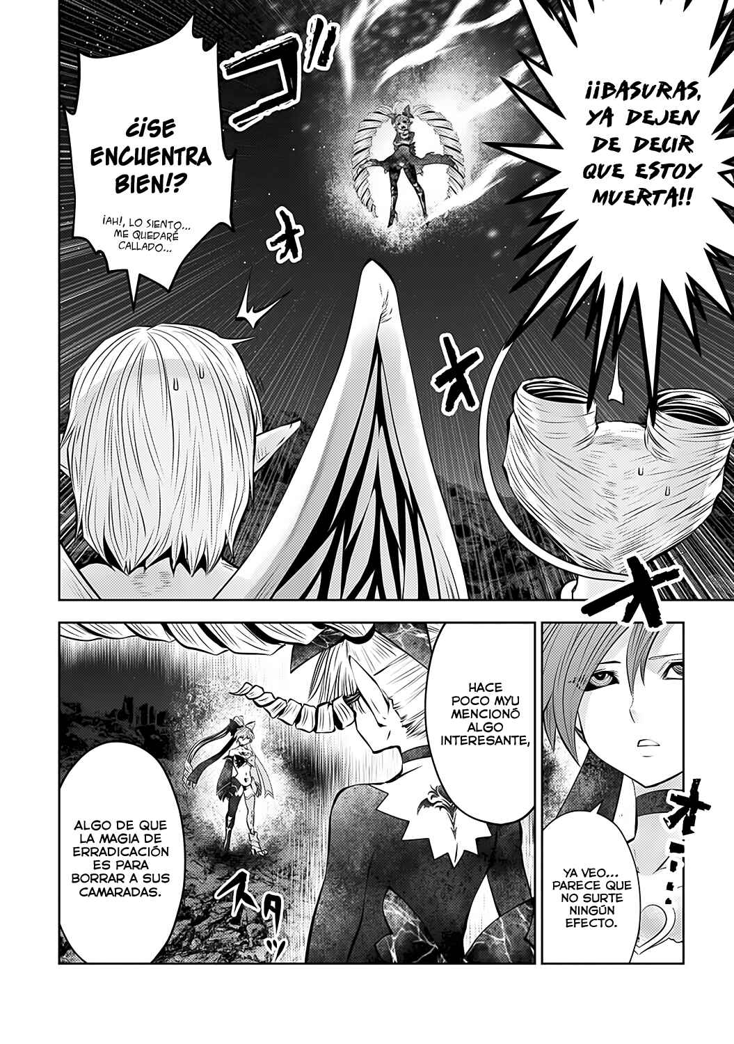 Chapter 72 - Page 16