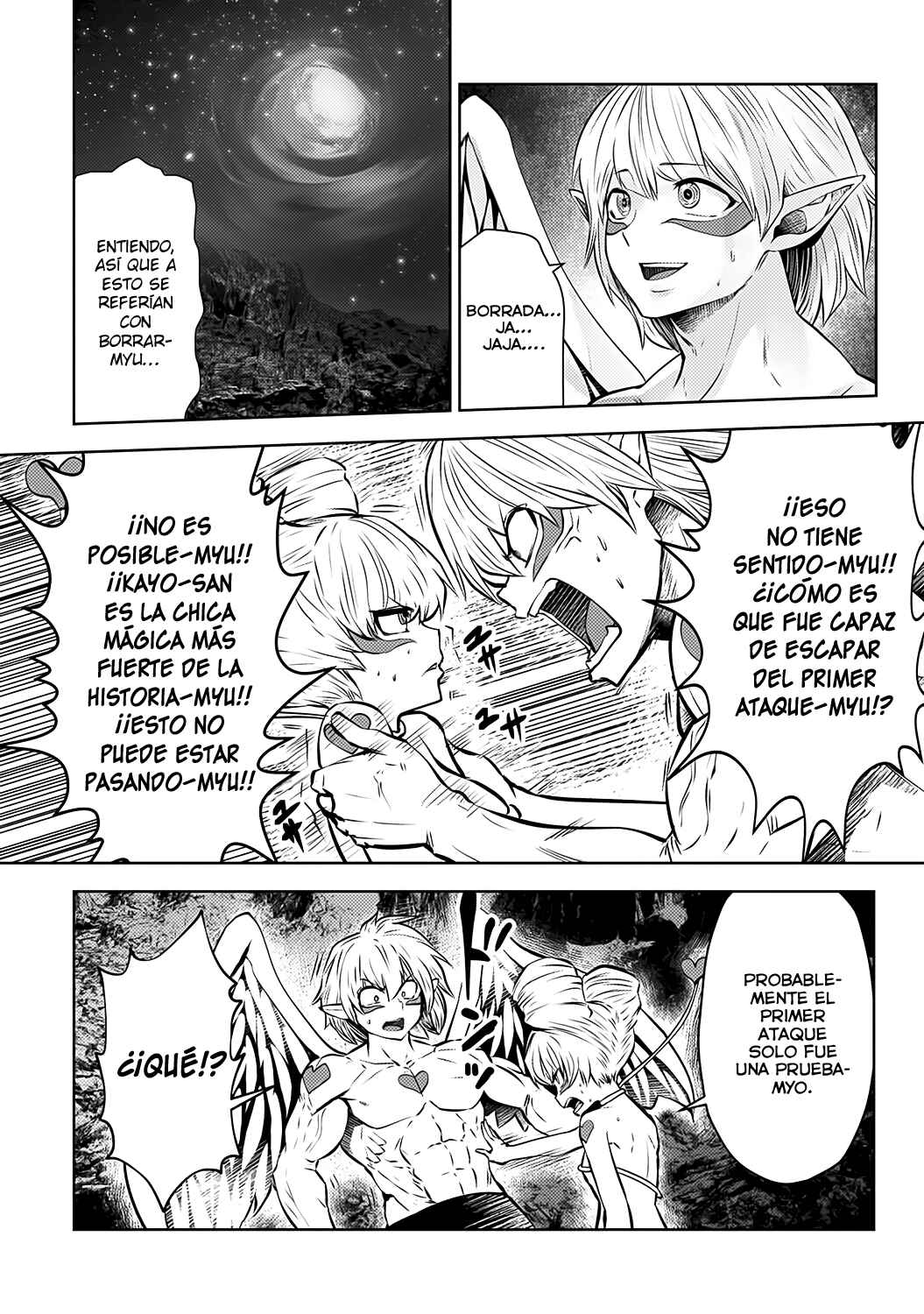 Chapter 72 - Page 2