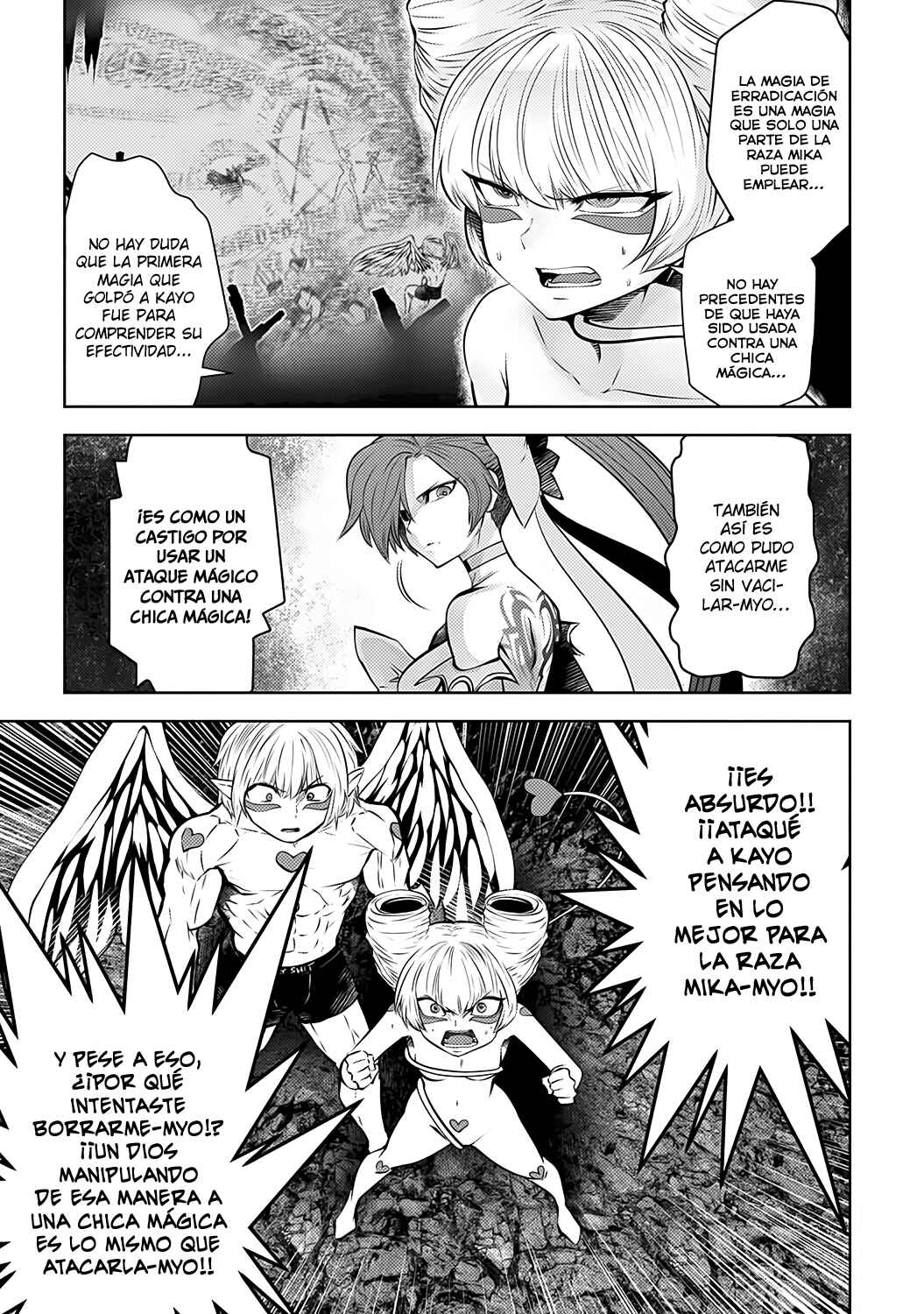 Chapter 72 - Page 3
