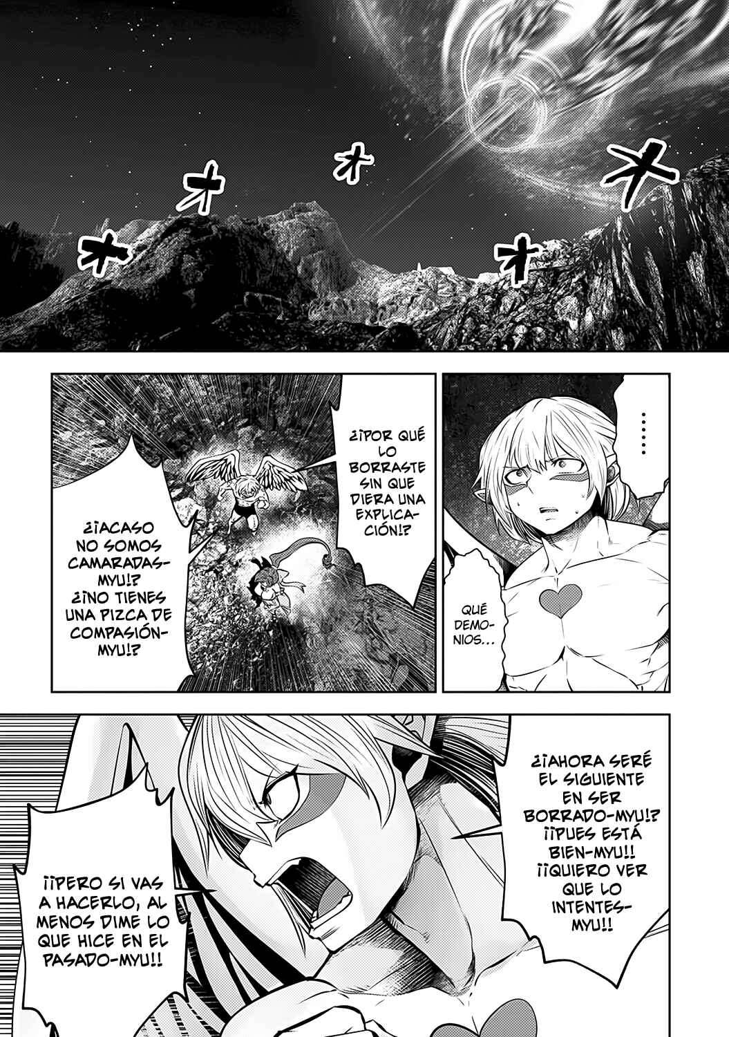 Chapter 72 - Page 7