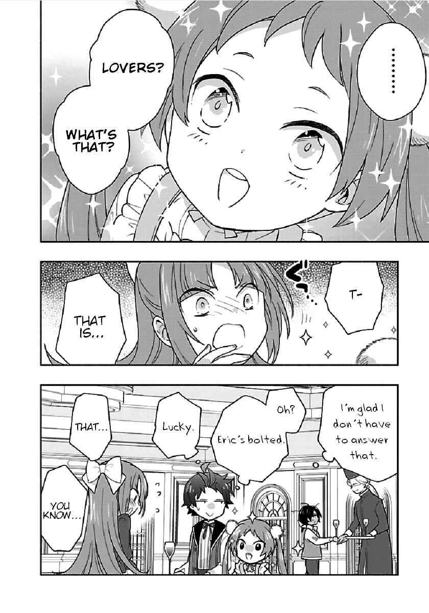 Chapter 43 - Page 16