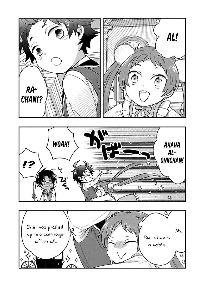 Chapter 43 - Page 2