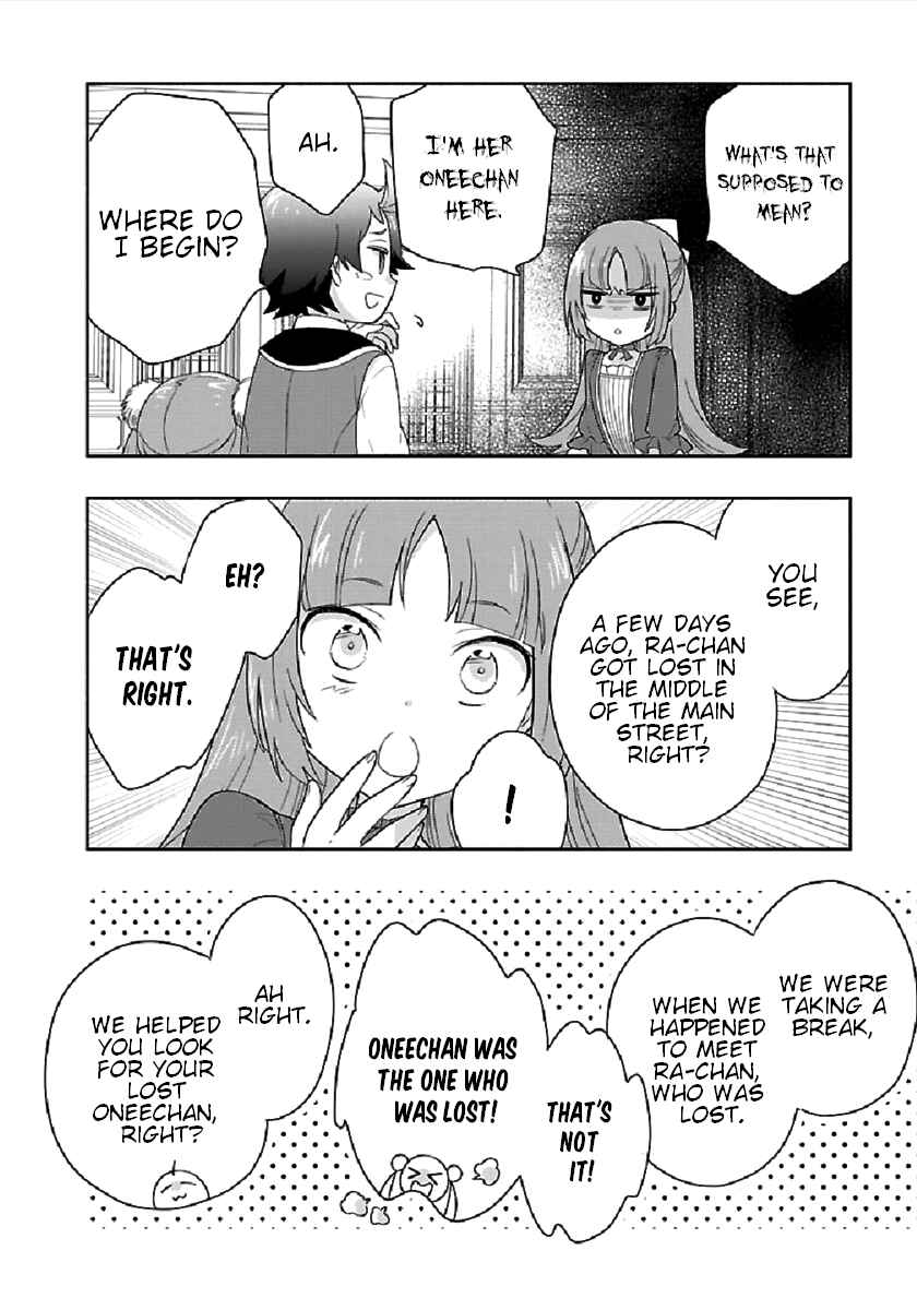 Chapter 43 - Page 4