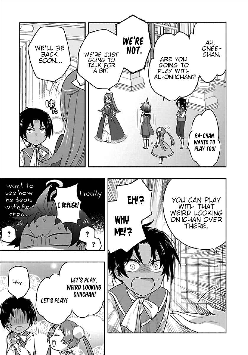 Chapter 43 - Page 7
