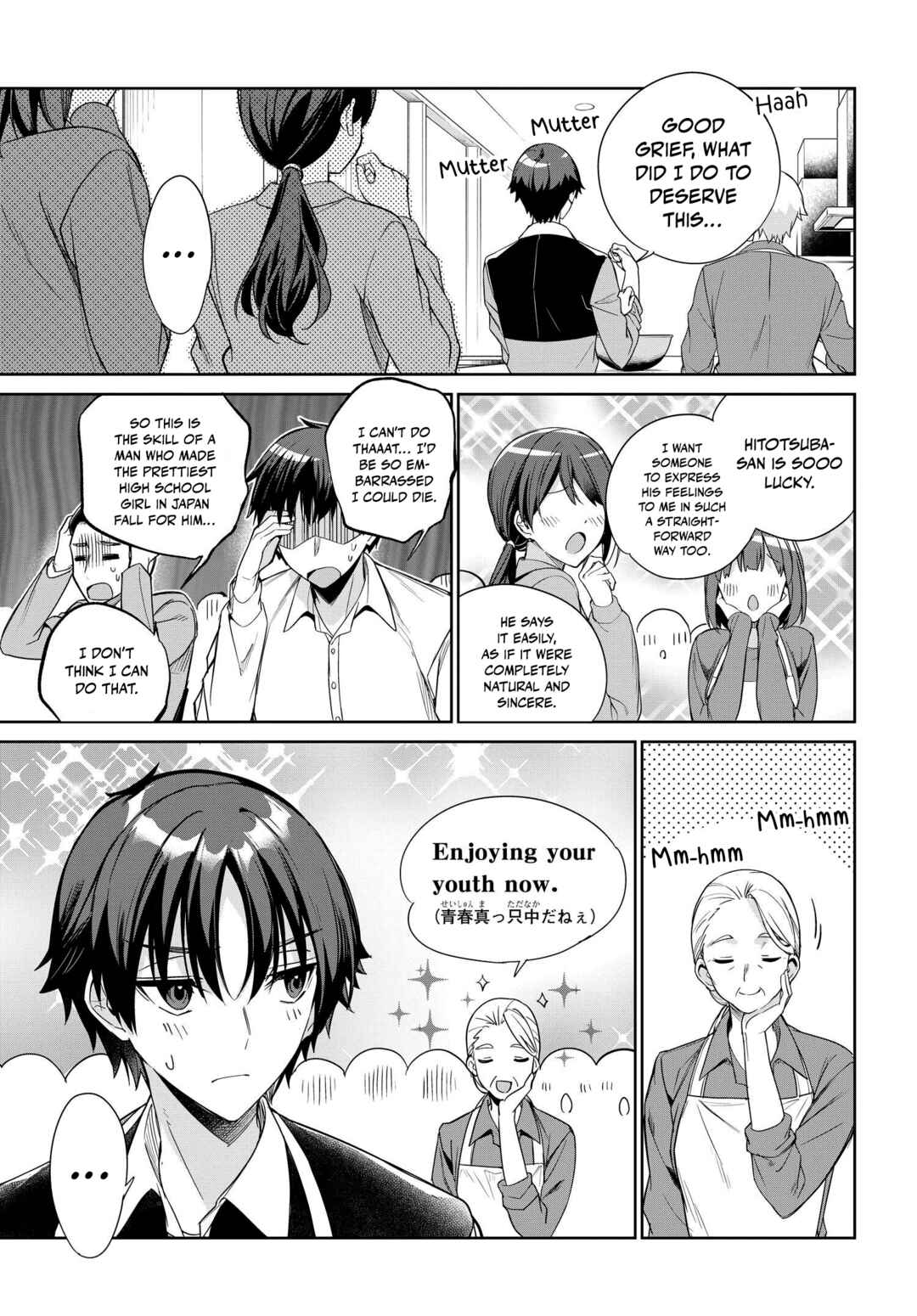 Chapter 24 - Page 14