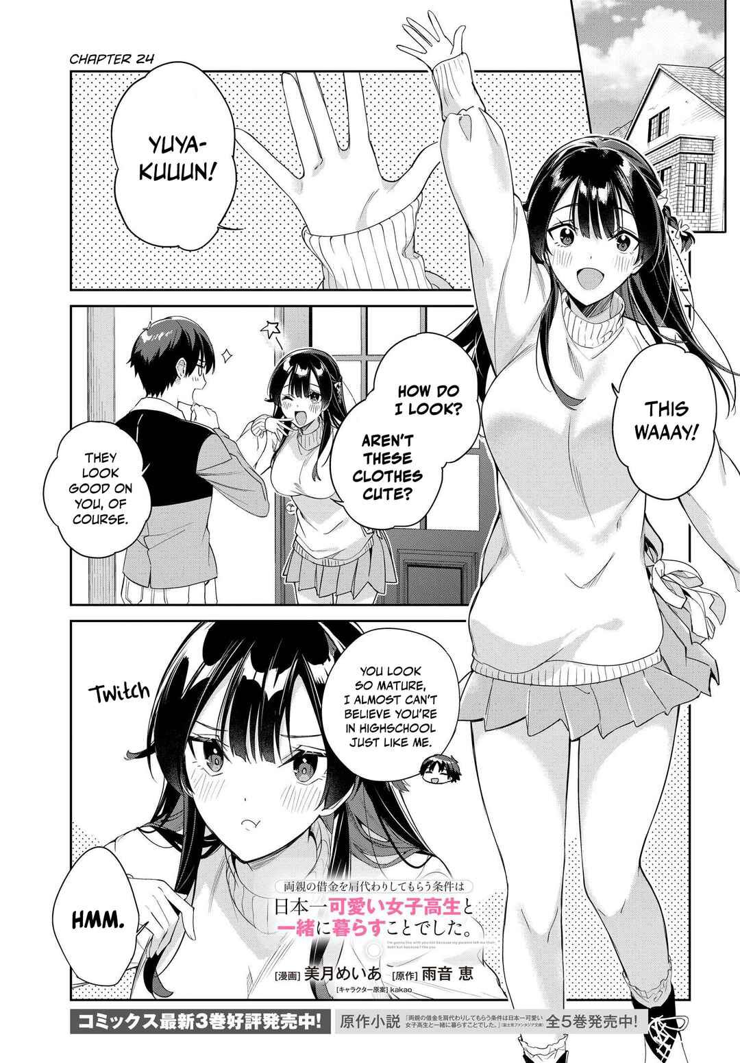 Chapter 24 - Page 2