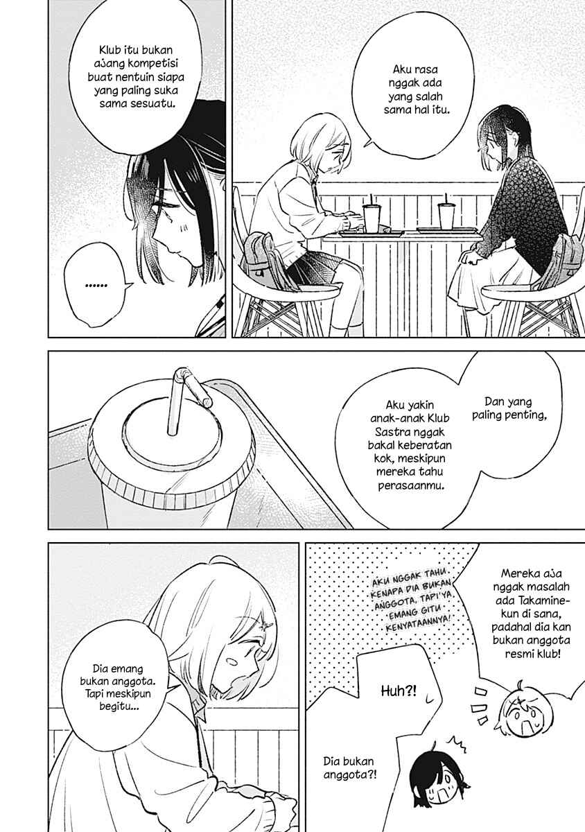 Chapter 26 - Page 16
