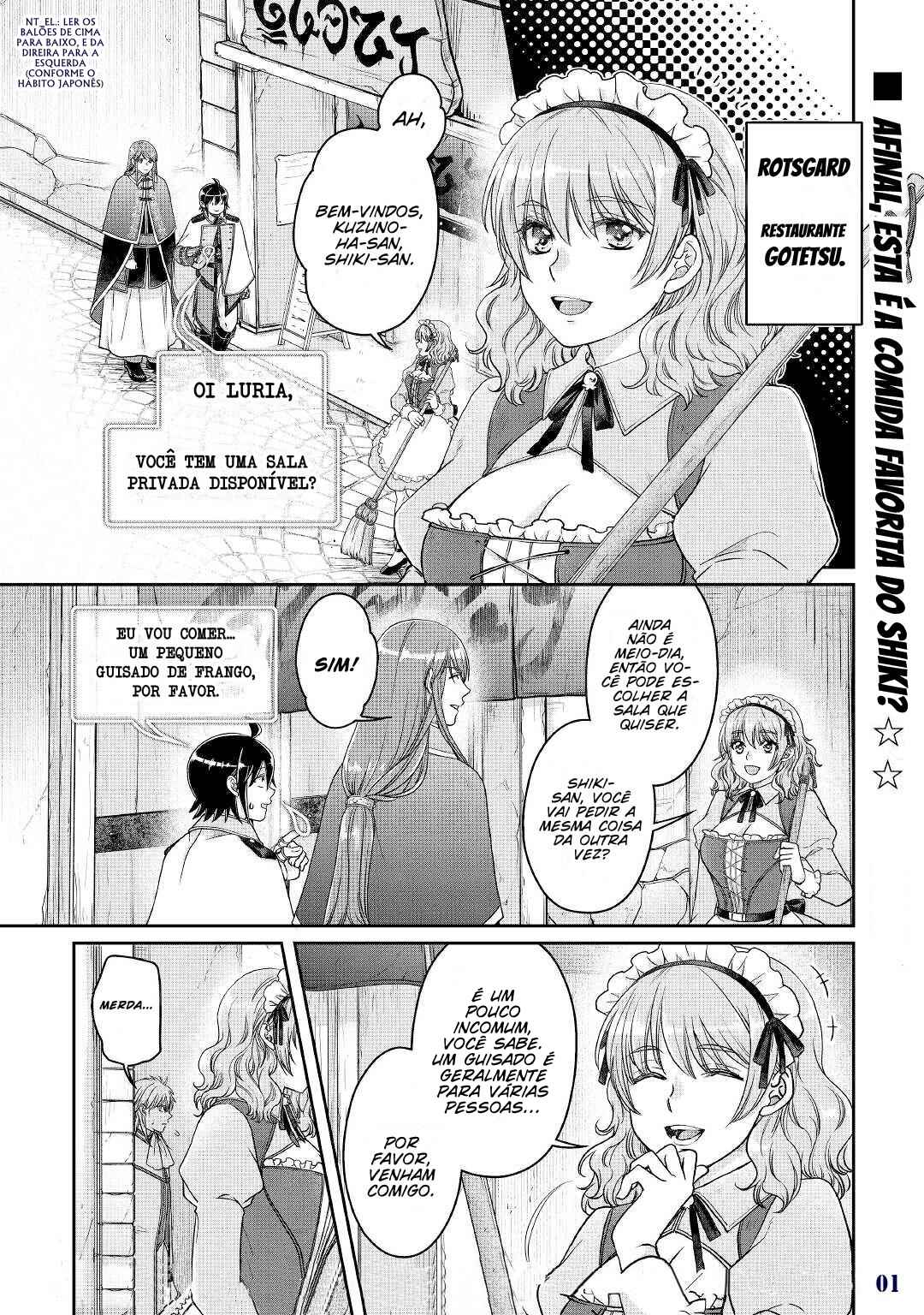 Chapter 67 - Page 3