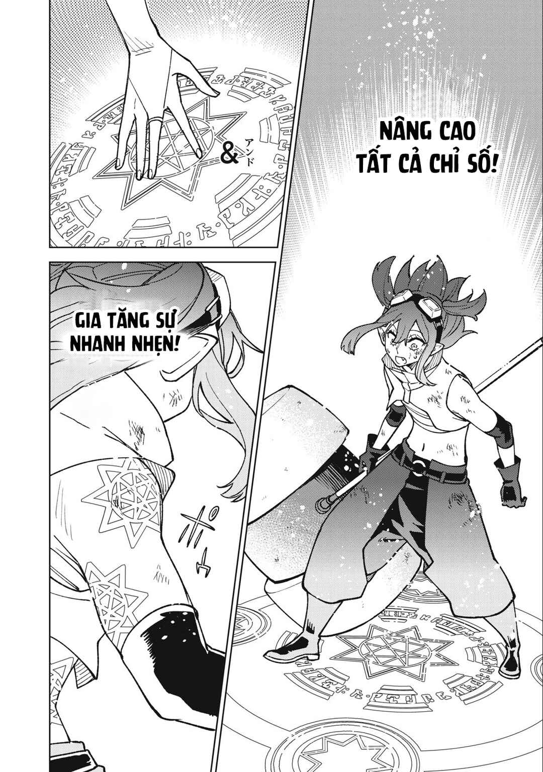 Chapter 15.2 - Page 13