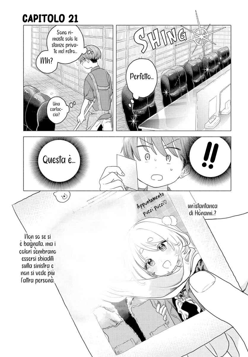 Chapter 21 - Page 1
