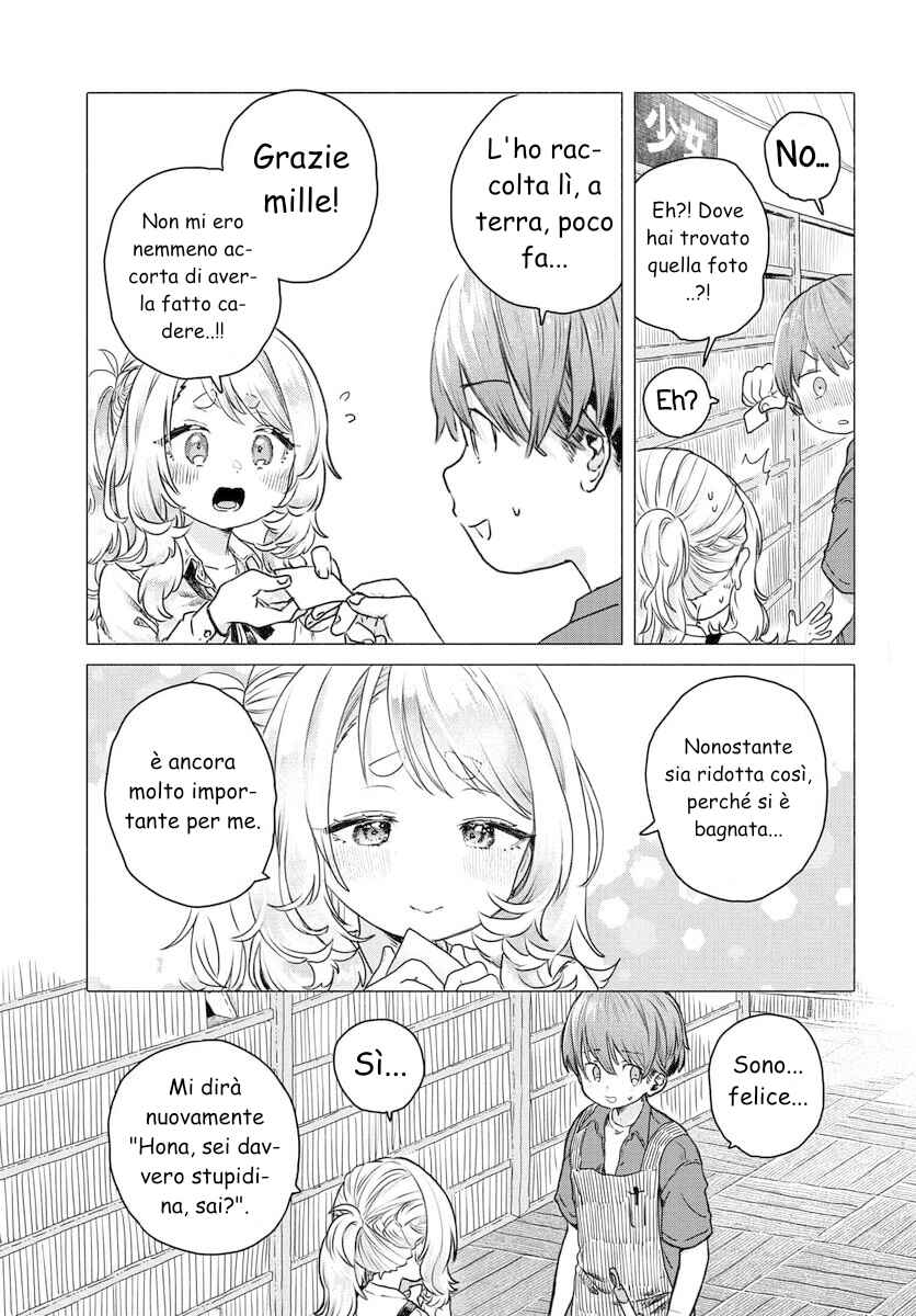 Chapter 21 - Page 3