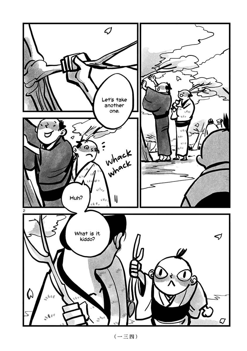 Chapter 16 - Page 3