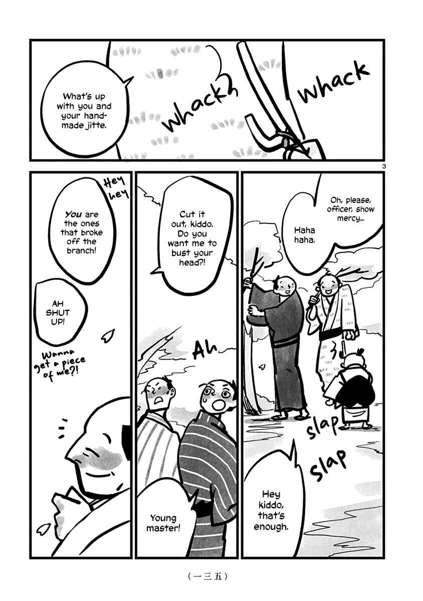 Chapter 16 - Page 4