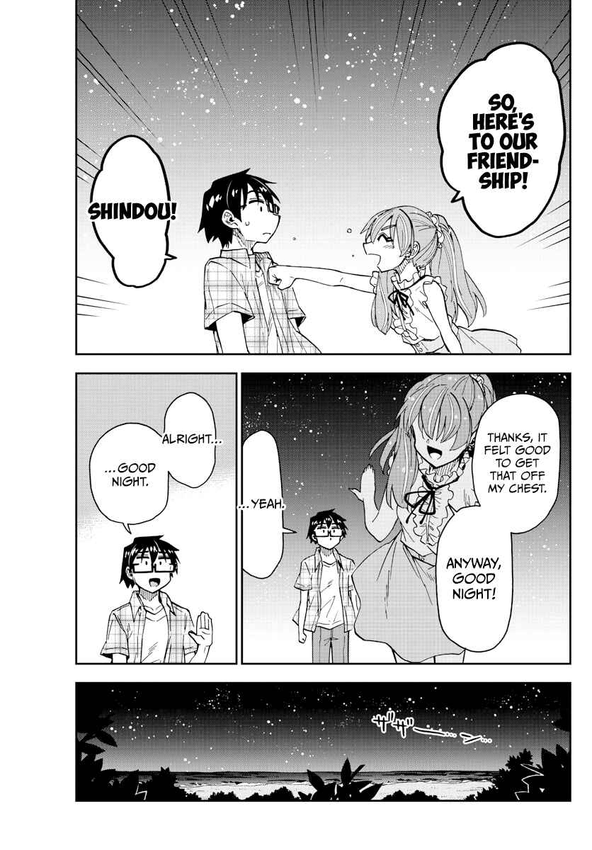 Chapter 273 - Page 13